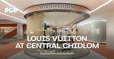 louis vuitton chidlom